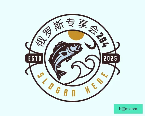介绍俄罗斯专享会294
